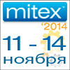 Инструменты, оборудование, технологии MITEX-2014