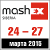 Mashex Siberia 2015 Novosibirsk