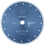 Алмазный диск ТУРБО для армированного бетона R45401 230*22,2