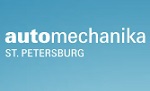 Automechanika 2015 St. Petersburg