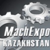 MachExpo Kazakhstan 2015 Астана
