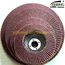 Abrasive mop disc (flap wheel) 180mm P40
