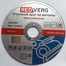 Abrasive cutting wheels Redverg 125х1,0 mm: test results